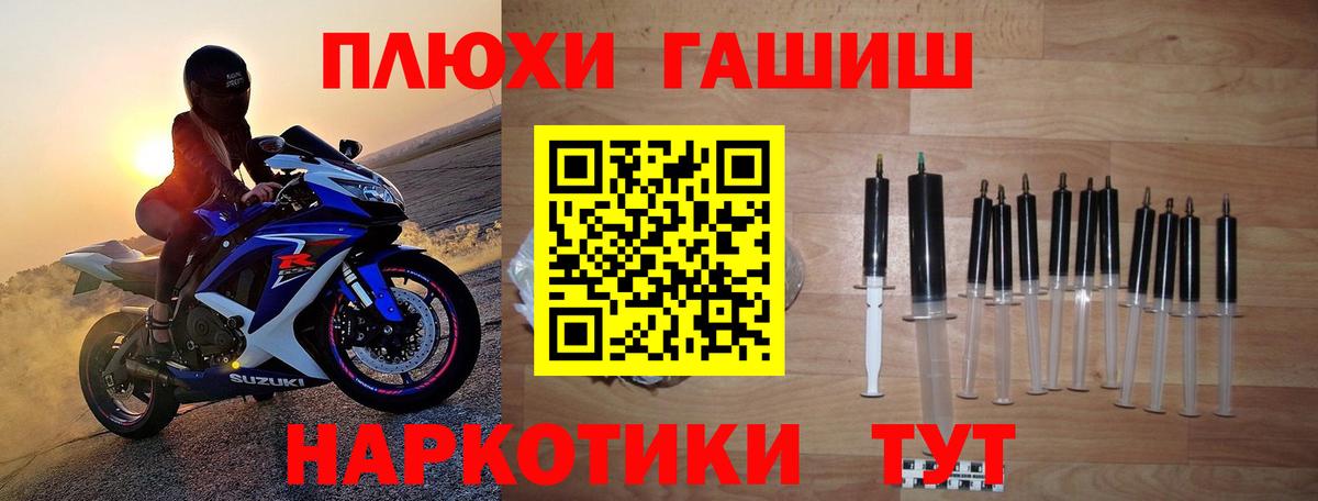 Меф Сертолово