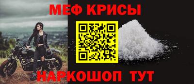 герыч Рязань