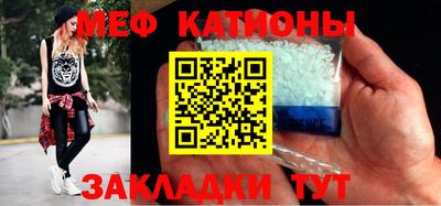 герыч Рязань