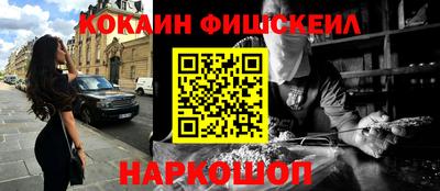 герыч Рязань