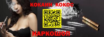 меф Рузаевка
