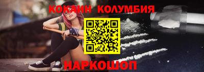 герыч Рязань