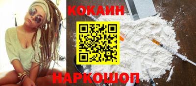 герыч Рязань