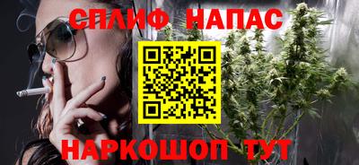 герыч Рязань