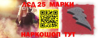 меф Рузаевка