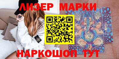 герыч Рязань