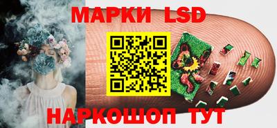герыч Рязань