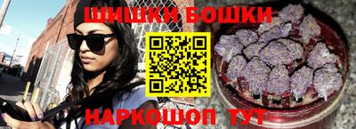 альфа пвп Рыбинск