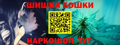 альфа пвп Рыбинск