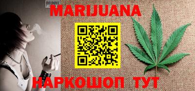 альфа пвп Рыбинск