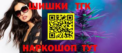 герыч Рязань