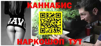 меф Рузаевка