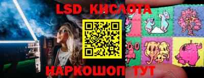 герыч Рязань
