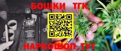 герыч Рязань
