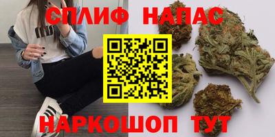 меф Рузаевка