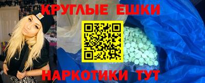 герыч Рязань