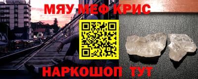 герыч Рязань