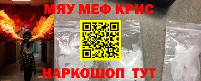 альфа пвп Рыбинск